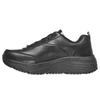 Skechers Max Cushioning  munkavédelmi cipő OB